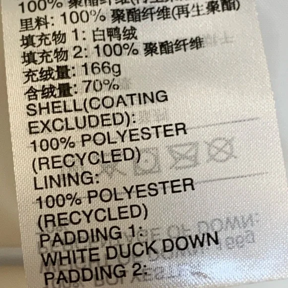 ASOS DOWN PUFFER - Picture 4 of 5